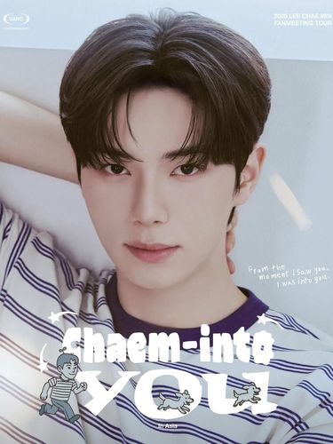 Lee Chae Min akan menggelar fan meeting Asia pertamanya. Ia turut mengunjungi Seoul, Jakarta, dan kota-kota besar lainnya di Asia.