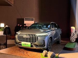 Harga Jaecoo J8 SHS ARDIS Diumumkan, Mulai Rp 818 Juta Harga Jaecoo J8 SHS ARDIS Diumumkan, Mulai Rp 818 Juta