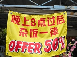 Jual Makanan Lebih Murah Jelang Jam Tutup, Pemilik Kedai Curhat Efeknya