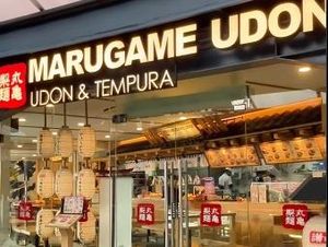Makan Seru Bersama Anak, Marugame Udon Luncurkan Dua Menu Kids Terbaru