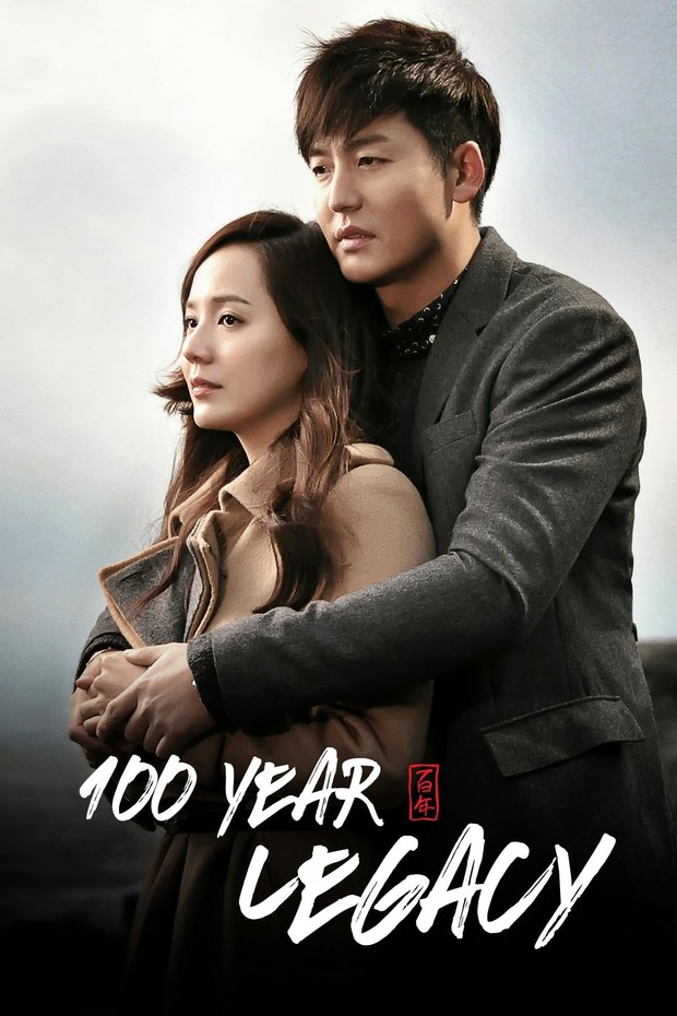 Drama Korea Eugene A Hundred Year's Inheritance/Foto: MBC