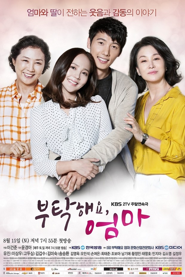 Drama Korea Eugene All about My Mom/Foto: KBS2