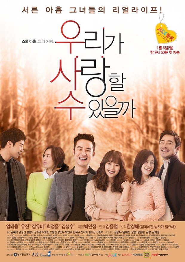 Drama Korea Eugene Can We Love?/Foto: jTBC
