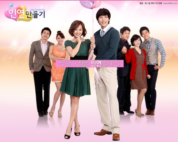 Drama Korea Eugene Creating Destiny/Foto: MBC