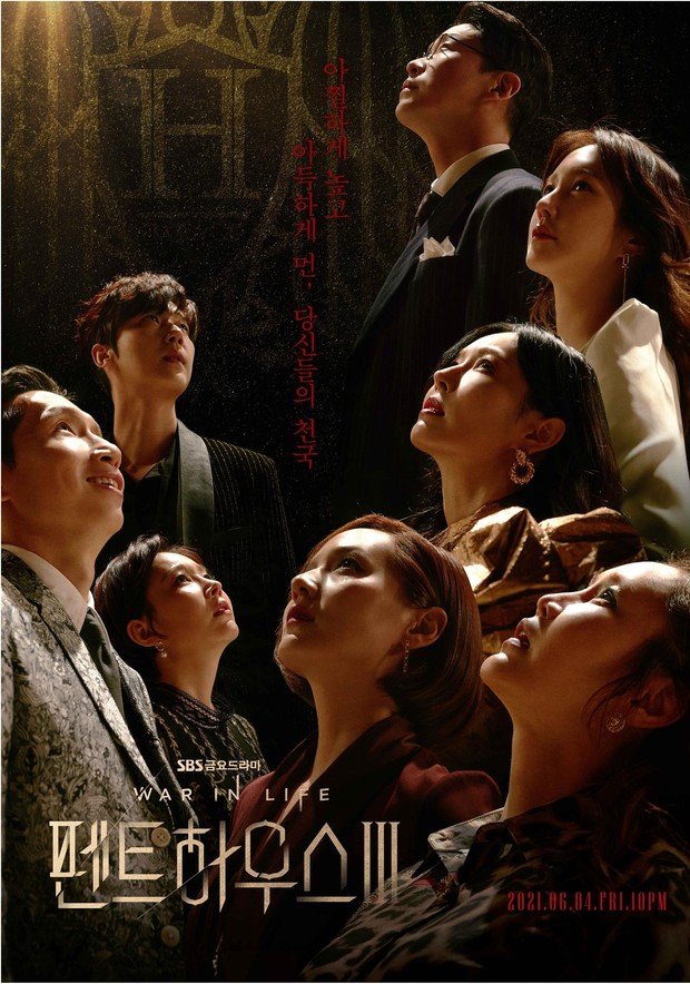Drama Korea Eugene The Penthouse Season 2: War in Life/Foto: SBS