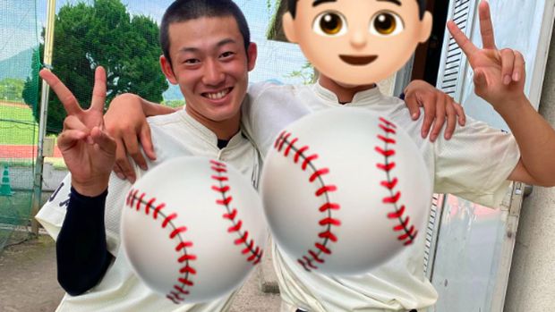 Miyon