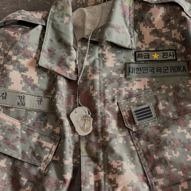 Potret unggahan terkait wajib militer terbaru dari Kim Min Gue