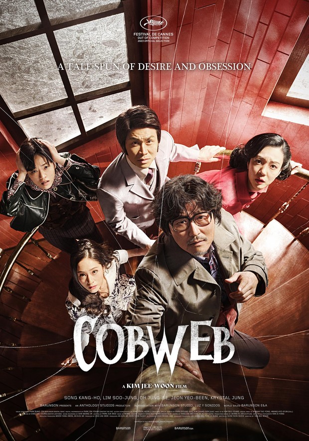 Drama Korea Jeon Yeo Been Cobweb/Foto: Lionsgate