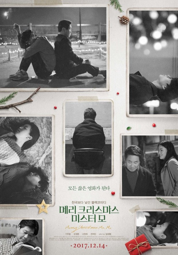 Drama Korea Jeon Yeo Been Merry Christmas Mr. Mo/Foto: Film Run