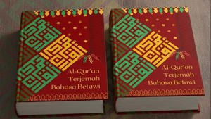 Kemenag akan Terbitkan Al-Quran Terjemahan Bahasa Betawi