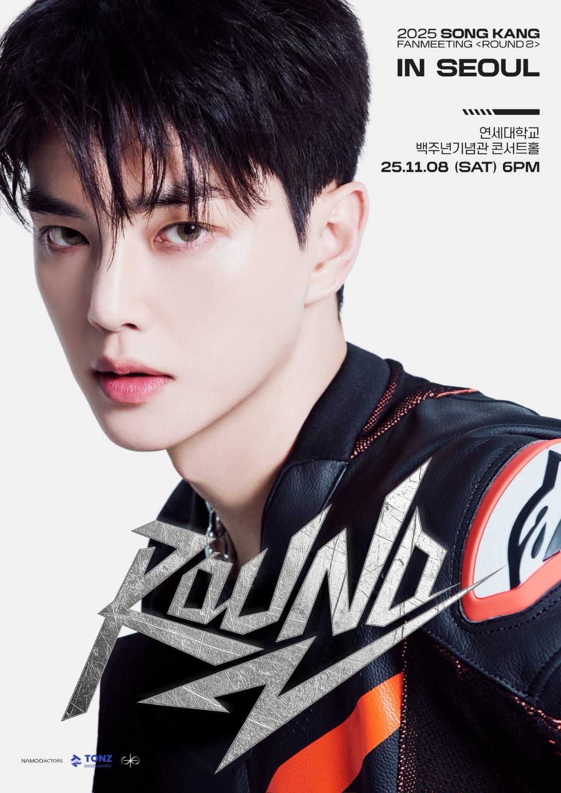 Fanmeeting Song Kang