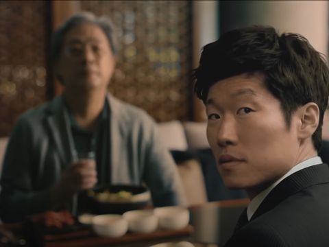 Video Promosi KTT APEC 2025 di Gyeongju, Korea Selatan. (Kementerian Luar Negeri Korea Selatan)
