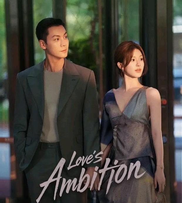 Drama China William Chan Love's Ambition/Foto: Huayun Culture