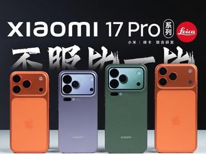 Uji Baterai iPhone 17 Pro Max vs Xiaomi 17 Pro Max, Menang Mana?