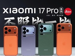 Uji Baterai iPhone 17 Pro Max vs Xiaomi 17 Pro Max, Menang Mana? Uji Baterai iPhone 17 Pro Max vs Xiaomi 17 Pro Max, Menang Mana?