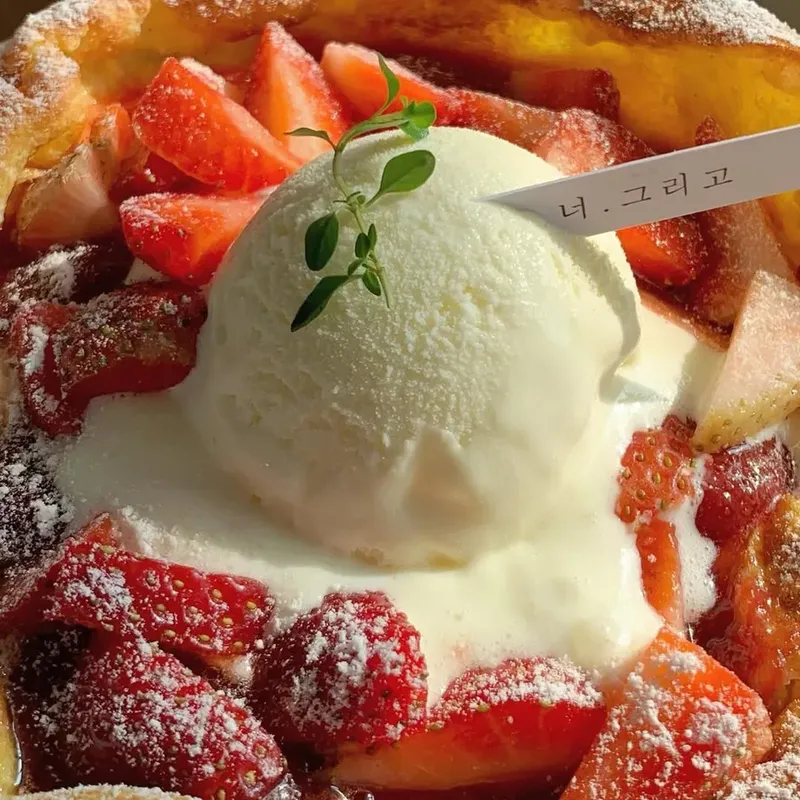 Kafe ala Korea di Jakarta Barat