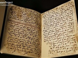 Manuskrip Al-Quran Tertua Ditemukan di Inggris, Diduga dari Zaman Nabi Manuskrip Al-Quran Tertua Ditemukan di Inggris, Diduga dari Zaman Nabi