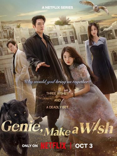 Genie, Make a Wish merupakan drama Korea terbaru di Oktober 2025. Drama Korea ini menghadirkan unsur fantasi sekaligus rom-com yang menghibur.