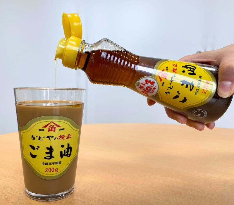 Kopi Campur Minyak Wijen Lagi Tren di Jepang, Enak atau Aneh?