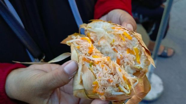 Ketupat jembut