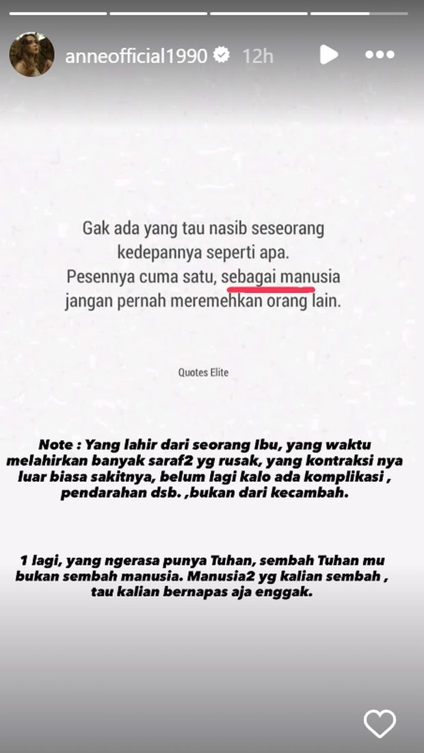 Putri Anne
