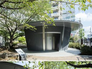 7 Toilet Umum Ini Desainnya Bisa Bikin Betah BAB Berjam-jam! 7 Toilet Umum Ini Desainnya Bisa Bikin Betah BAB Berjam-jam!