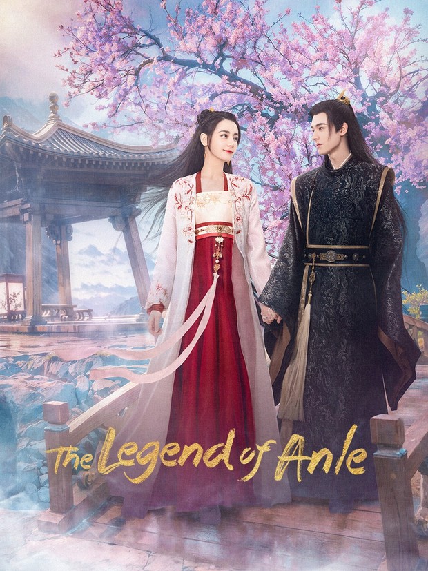 Drama Dilraba Dilmurat The Legend of Anle/Foto: Youku