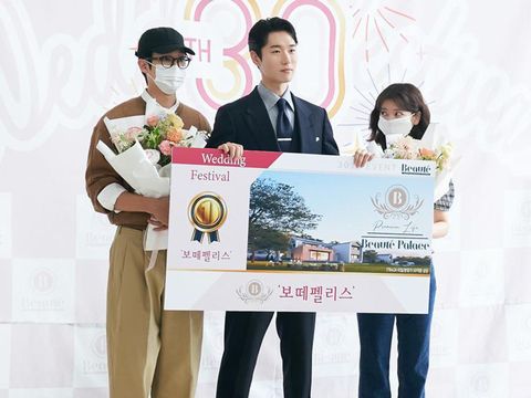 Jung So-min dan Choi Woo-shik untuk drama Korea Would You Marry Me (2025)(SBS)