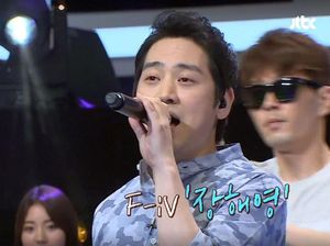 Idol K-pop Jang Hae Young Meninggal Dunia Usai Berjuang Melawan Kanker