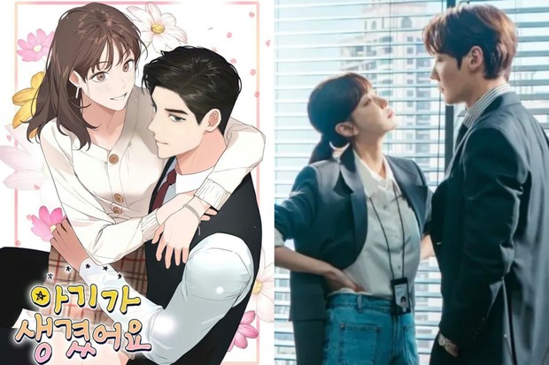 Positively Yours merupakan drama adaptasi webtoon populer karya Lee Jeong. Meskipun mengadaptasi, serial drama Positively Yours mengubah beberapa rincian untuk memberikan nuansa berbeda.