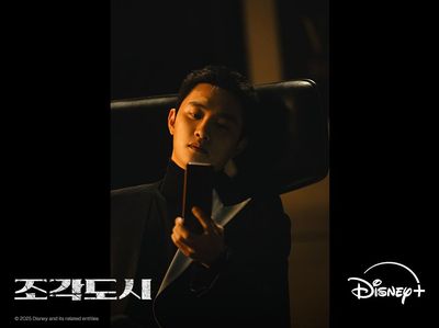 Potret Doh Kyung Soo Jadi Villain di The Manipulated