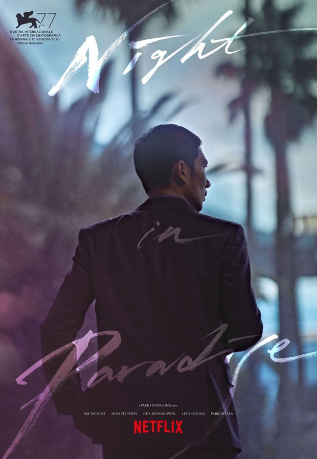 Film Korea yang bagus Night in Paradise/Foto: Goldmoon Film