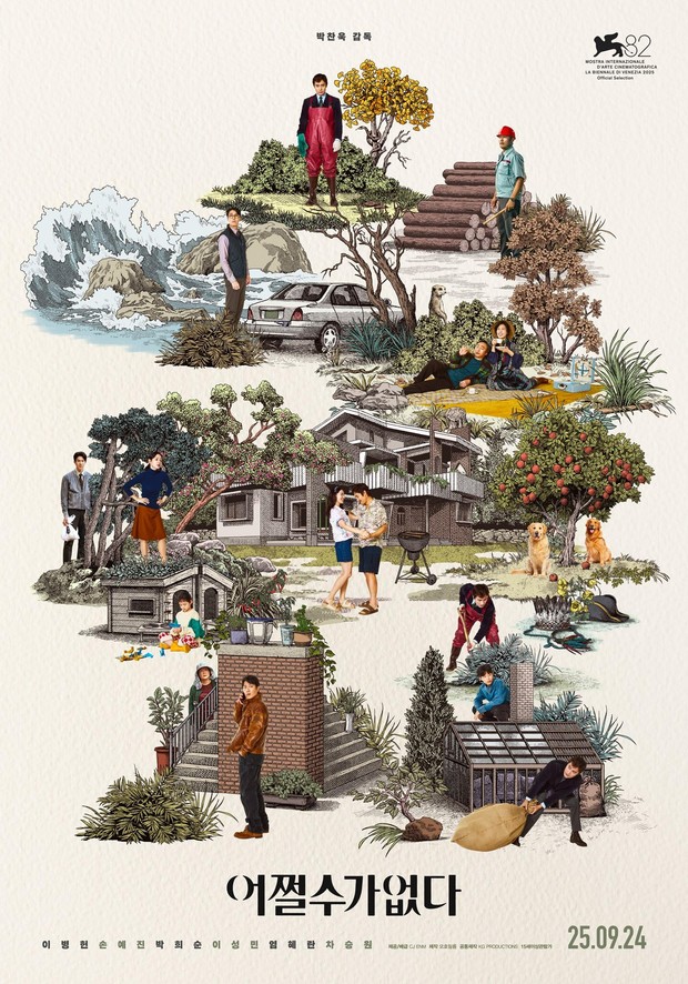 Film Korea yang bagus No Other Choice/Foto: Moho Film