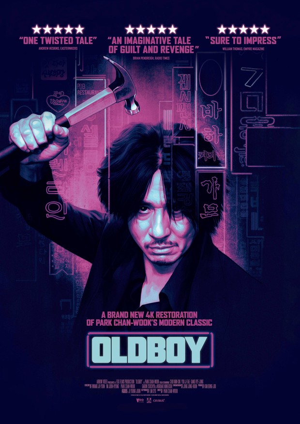 Film Korea yang bagus Oldboy/Foto: Egg Films