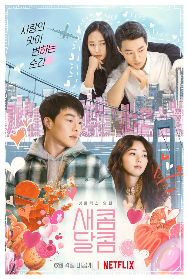 Film Korea yang bagus Sweet and Sour/Foto: Balpo Plan