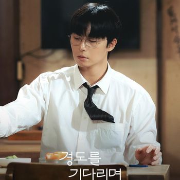 Park Seo Joon akan segera menyapa penggemar melalui proyek drama Korea baru berjudul Waiting for Kyeong-do.