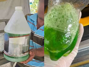 Dikira Minuman Ringan, Pria Ini Tewas usai Nenggak Pembersih Toilet Dikira Minuman Ringan, Pria Ini Tewas usai Nenggak Pembersih Toilet