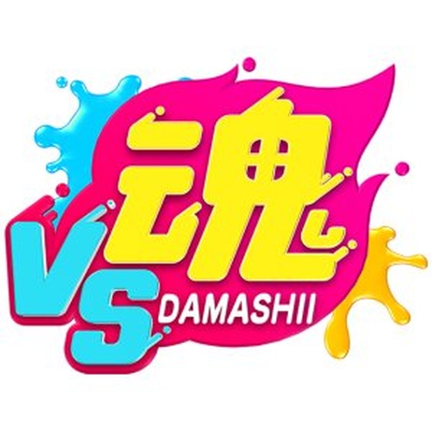 Film dan acara TV Mackenyu Vs Damashii/ Foto: Fuji TV