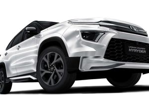 Wujud SUV Edisi Khusus Toyota yang Harganya Rp 212 Juta Wujud SUV Edisi Khusus Toyota yang Harganya Rp 212 Juta
