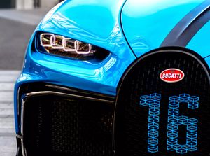 Edan! Harga Lampu Depan Mobil Bugatti Setara Rumah Mewah di Bekasi