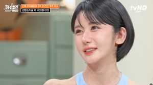 Wanita Ini Tempuh 400 Kali Operasi Plastik: Lihat 8 Fotonya Dari Masa ke Masa