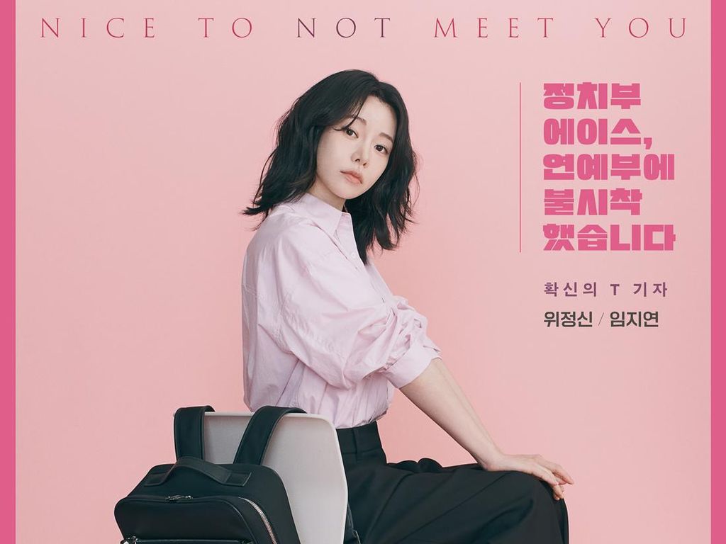 Kenalin 4 Karakter Utama Drakor Nice To Not Meet You! Kenalin 4 Karakter Utama Drakor Nice To Not Meet You!