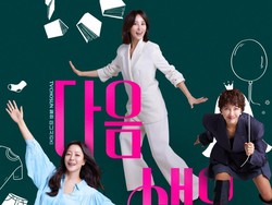 Because There Is No Next Life Drakor Terbaru tentang Hidup Usia 40-an Because There Is No Next Life Drakor Terbaru tentang Hidup Usia 40-an