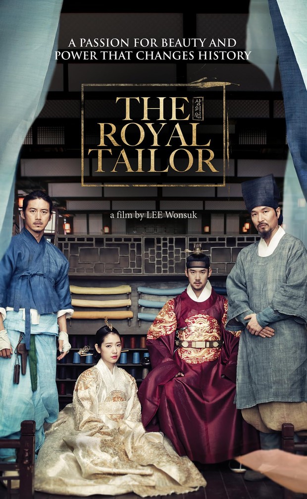 Film Park Shin Hye The Royal Tailor/Foto: Bidangil Pictures