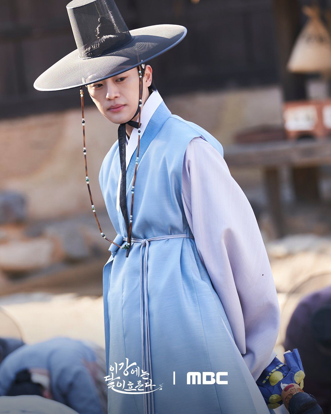 Drama Korea Moon River