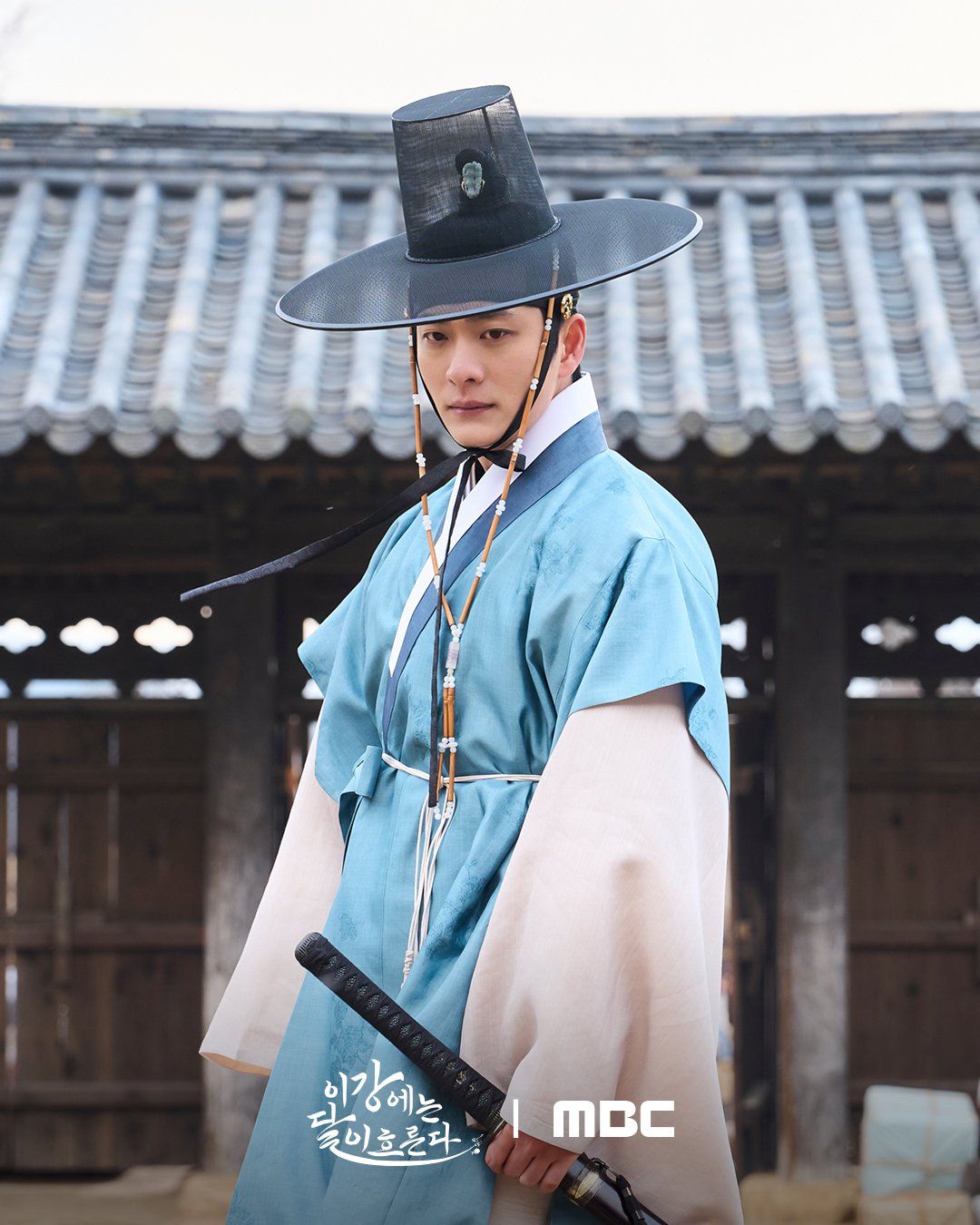 Drama Korea Moon River