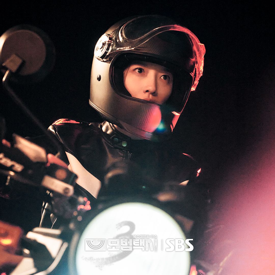 Bocoran Pyo Ye Jin Beraksi Sebagai Hacker di 'Taxi Driver 3'