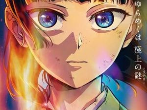 Anime The Apothecary Diaries Lanjut ke Season ke-3, Tayang 2026 Anime The Apothecary Diaries Lanjut ke Season ke-3, Tayang 2026