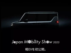 Langkah Berani BYD di Jepang, Rilis Produk Tantang Kei Car