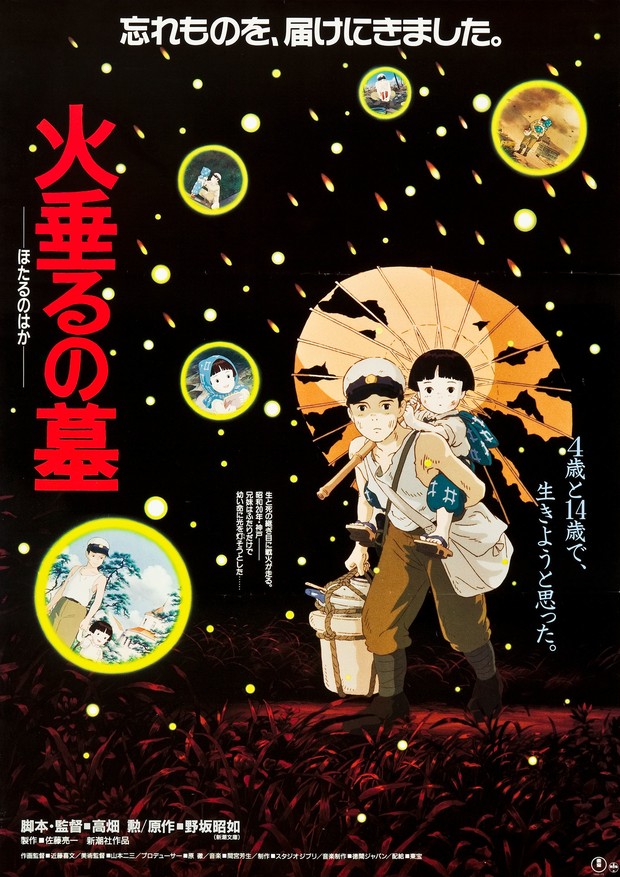 Film Jepang yang bagus Grave of the Fireflies/Foto: Studio Ghibli Film Jepang yang bagus Grave of the Fireflies/Foto: Studio Ghibli